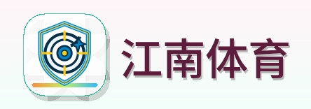 江南体育 Logo